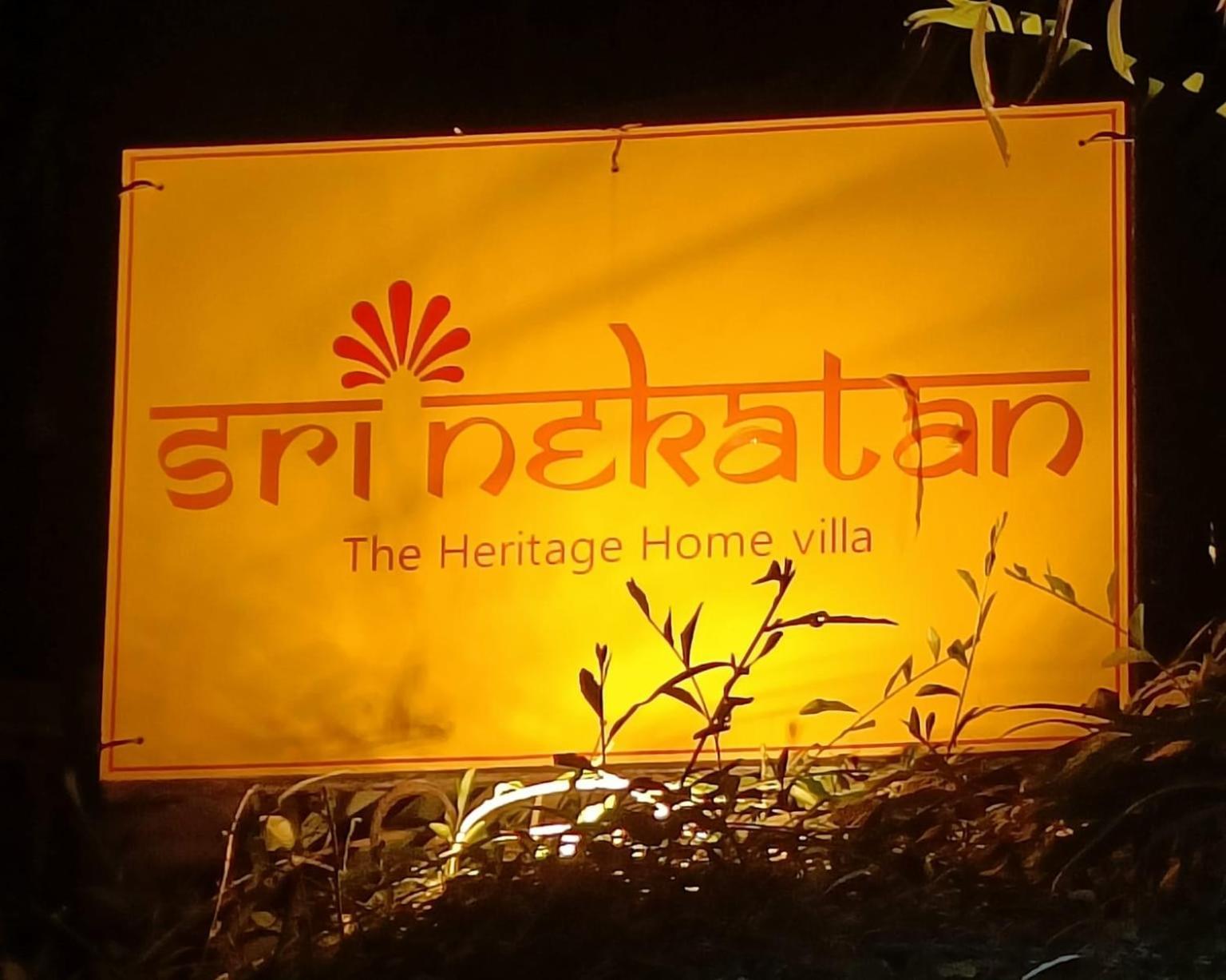 אחמדאבאד Srinekatan Heritage Villa Homestay מראה חיצוני תמונה